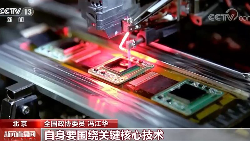 网络安全态势感知平台：构建企业安全防线的关键**
