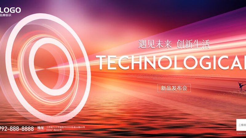 API网关与反向代理：应用场景与区别解析