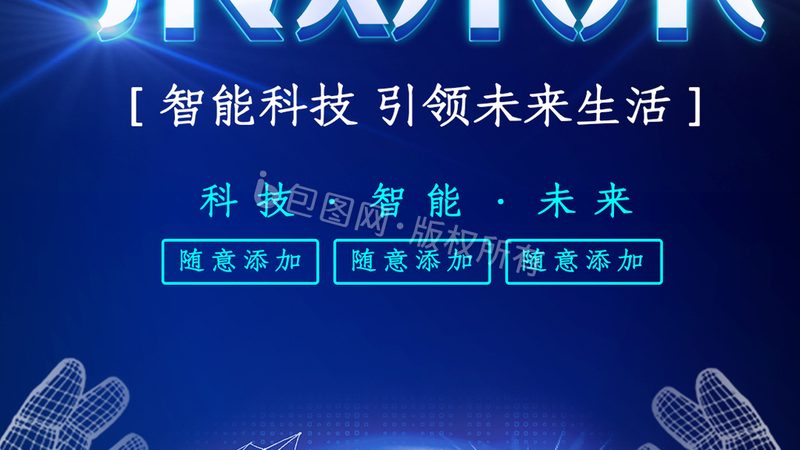 API网关：企业数字化转型的关键枢纽