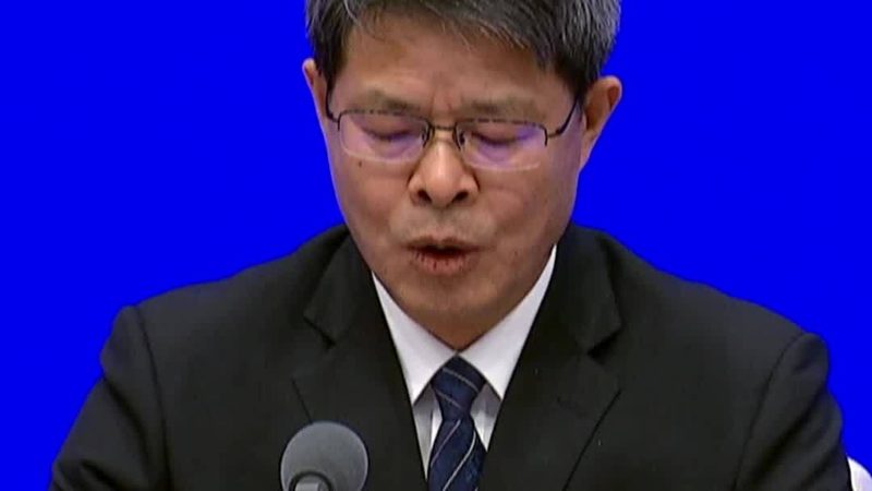 零售业数字化人才岗位分类解析