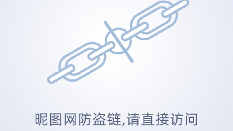 智慧解决方案验收报告模板：构建企业数字化转型里程碑